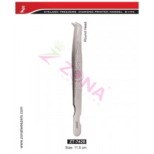 (Diamond Printed Handle S-Type) Round Head Eyelash Extension Tweezers